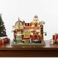 Preview: LEMAX 45268 – Christmas Cake Factory